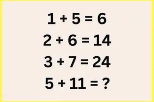 Числовая задача для развития мозга: какой ответ в последнем примере?