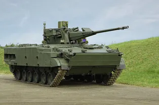 Зенитный комплекс «Деривация-ПВО» рассекречен Зенитный комплекс «Деривация-ПВО» рассекречен