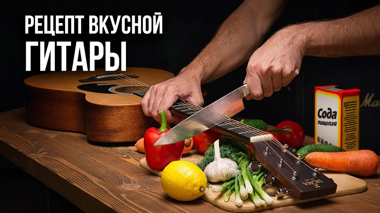 Нажми и смотри Нажми и смотри