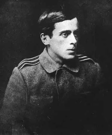 Сергей Эфрон Сергей Эфрон