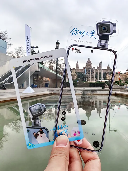 Robot Phone
