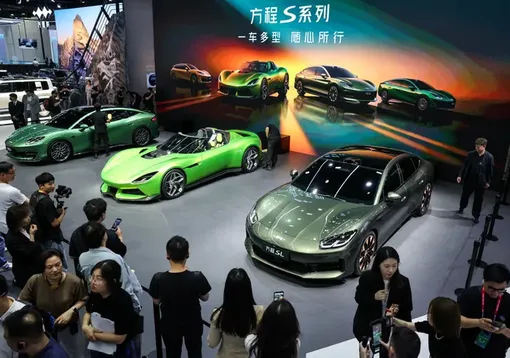 byd booth at beijing car show 2026