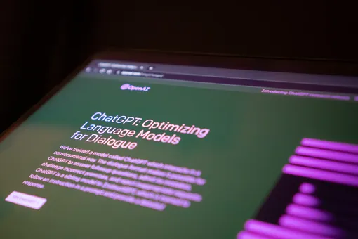 ChatGPT, чатбот ChatGPT, чатбот