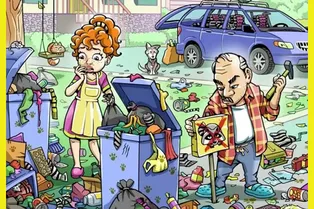 Веселая картинка-головоломка: попробуйте отыскать енота за отведенное время Веселая картинка-головоломка: попробуйте отыскать енота за отведенное время