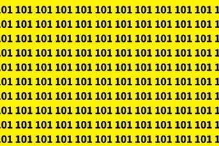 Экспресс-тест на внимательность: найдите число 110 за отведенное время Экспресс-тест на внимательность: найдите число 110 за отведенное время