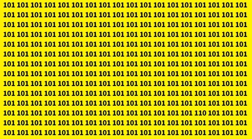 Найдите число 110 Найдите число 110