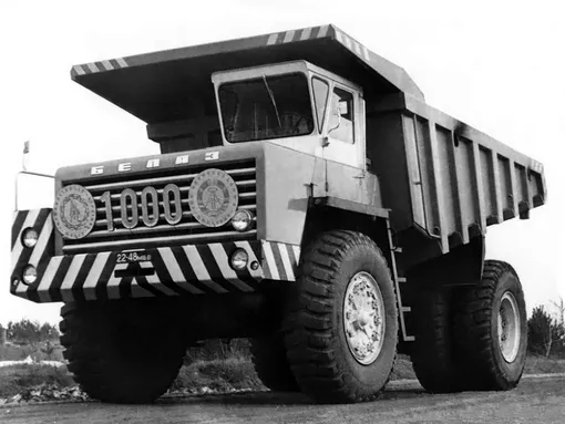 БелАЗ-548 БелАЗ-548 самосвал