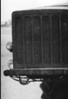 Так что это за техника?