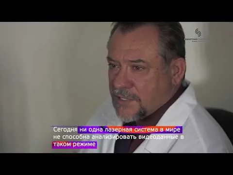 Нажми и смотри Нажми и смотри