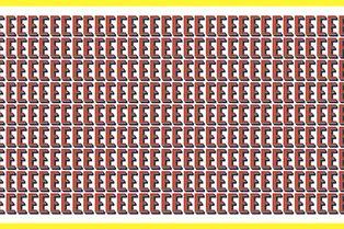 73% пользователей не смогли найти отличающуюся букву за 5 секунд: а у вас получится? 73% пользователей не смогли найти отличающуюся букву за 5 секунд: а у вас получится?