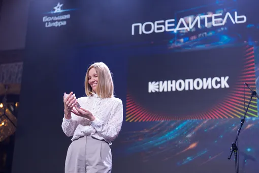 КИНОПОИСК КИНОПОИСК