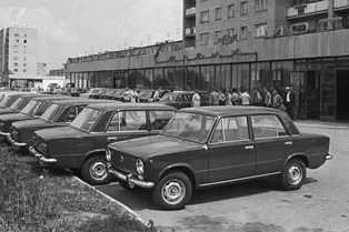 Сколько легковых машин было в СССР: узнайте 3 удивительных факта Сколько легковых машин было в СССР: узнайте 3 удивительных факта