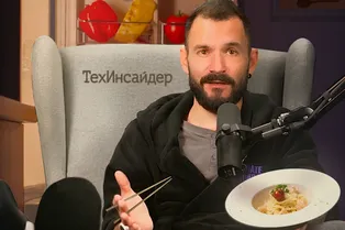 Улетные гаджеты для кухни с маркетплейсов: немагазин на диване Улетные гаджеты для кухни с маркетплейсов: немагазин на диване