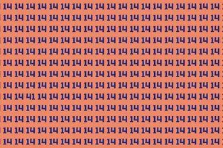 Зрительная гимнастика: найдите лишнее число за ограниченное время Зрительная гимнастика: найдите лишнее число за ограниченное время