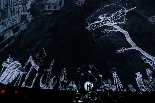 Спектакль «Коперник» Спектакль «Коперник»