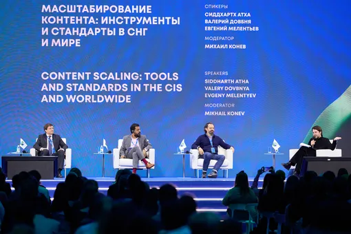 «Культура. Медиа. Цифра»