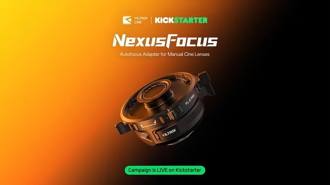 Нажми и смотри