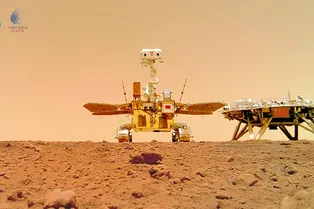 Китай планирует привезти 500 граммов марсианского грунта на Землю к 2031 году Китай планирует привезти 500 граммов марсианского грунта на Землю к 2031 году