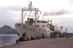 Кораблекрушение парома «Донья Пас»: трагичная история, которая оказалась масштабнее катастрофы с «Титаником»