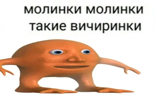 Постирония