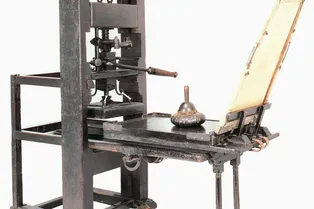 Изобретение века: как устроен и как работает печатный станок Гутенберга Изобретение века: как устроен и как работает печатный станок Гутенберга