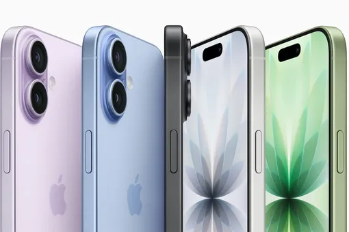 Больше оперативки: iPhone 18 хотят серьезно прокачать