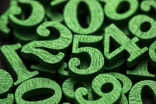 Деревянные числа