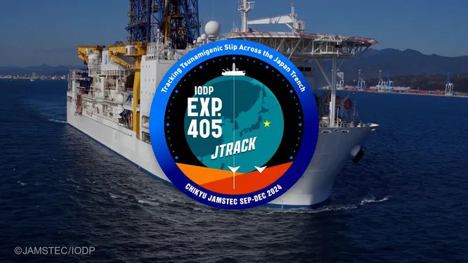 Нажми и смотри