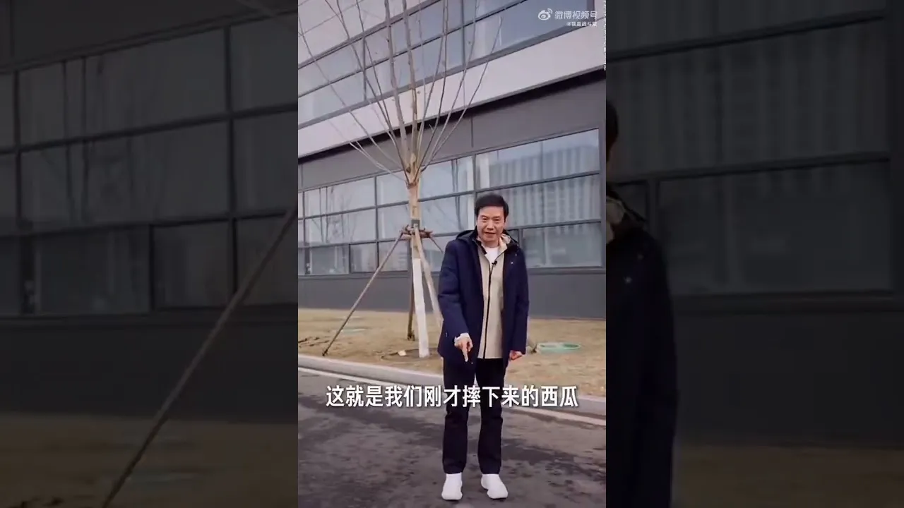 Нажми и смотри