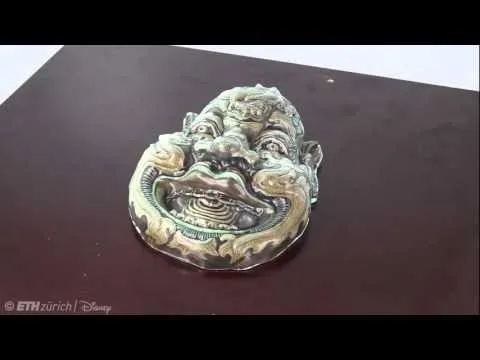 Нажми и смотри