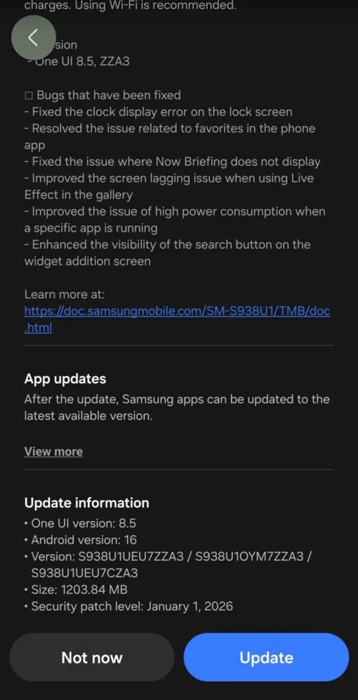 One UI 8.5 Beta 3 обновление