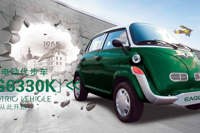 В Китае скопировали BMW 1957 года (и продают за $4 000) В Китае скопировали BMW 1957 года (и продают за $4 000)