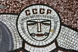 Забытые технологии советских времен: попробуйте догадаться, что изображено на картинке! Будет сложно