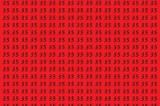 Проверим вашу зоркость? Найдите число 53 за 9 секунд Проверим вашу зоркость? Найдите число 53 за 9 секунд