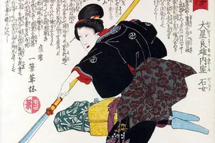 История Онна-Бугэйся, выдающейся японской касты женщин-самураев