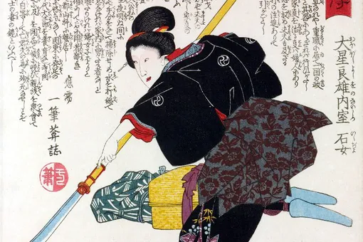 История Онна-Бугэйся, выдающейся японской касты женщин-самураев