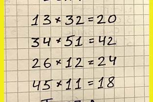 Ребус от математика для тех, кто умеет нестандартно мыслить: решите с первой попытки