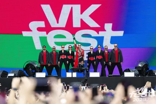 VK Fest VK Fest
