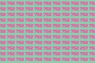 Тест на поиск лишнего числа: сможете справиться с головоломкой за 9 секунд?