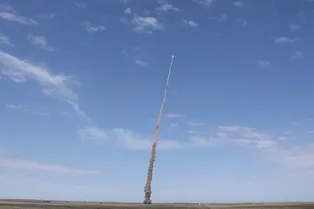 Названо время защиты Москвы от ракетного удара Названо время защиты Москвы от ракетного удара