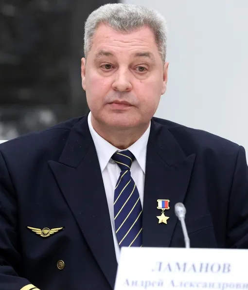 Андрей Ламанов