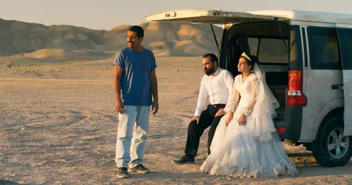 It Was Just an Accident («Простая случайность») It Was Just an Accident («Простая случайность»)