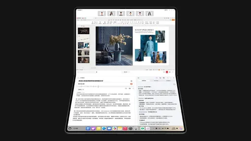 На фотографии складной HUAWEI MateBook Fold Когда появится складной iPad: выход планшета отложили