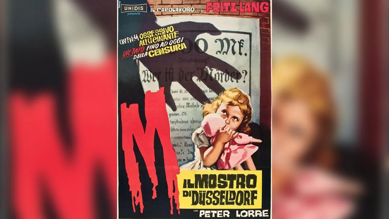 Нажми и смотри Нажми и смотри