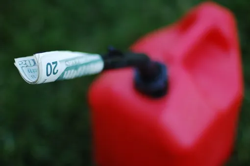 give up money for gas