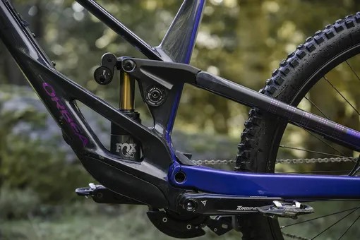 Orbea Rallon DH weight holder Orbea Rallon DH weight holder