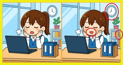 Ответ на головоломку Ответ на головоломку