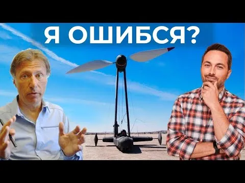 Нажми и смотри
