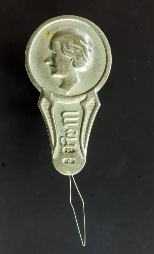 Нитевдеватель