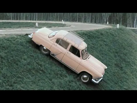 Нажми и смотри Нажми и смотри